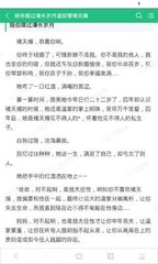 NAIA三号航站楼将增设移民局柜台